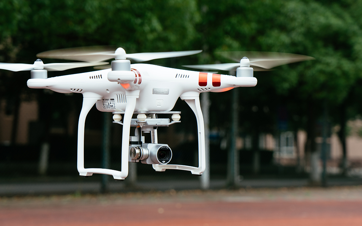 無人機遙感技術(shù)